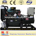 Preço mais barato 200KW Weichai Diesel Generator Group